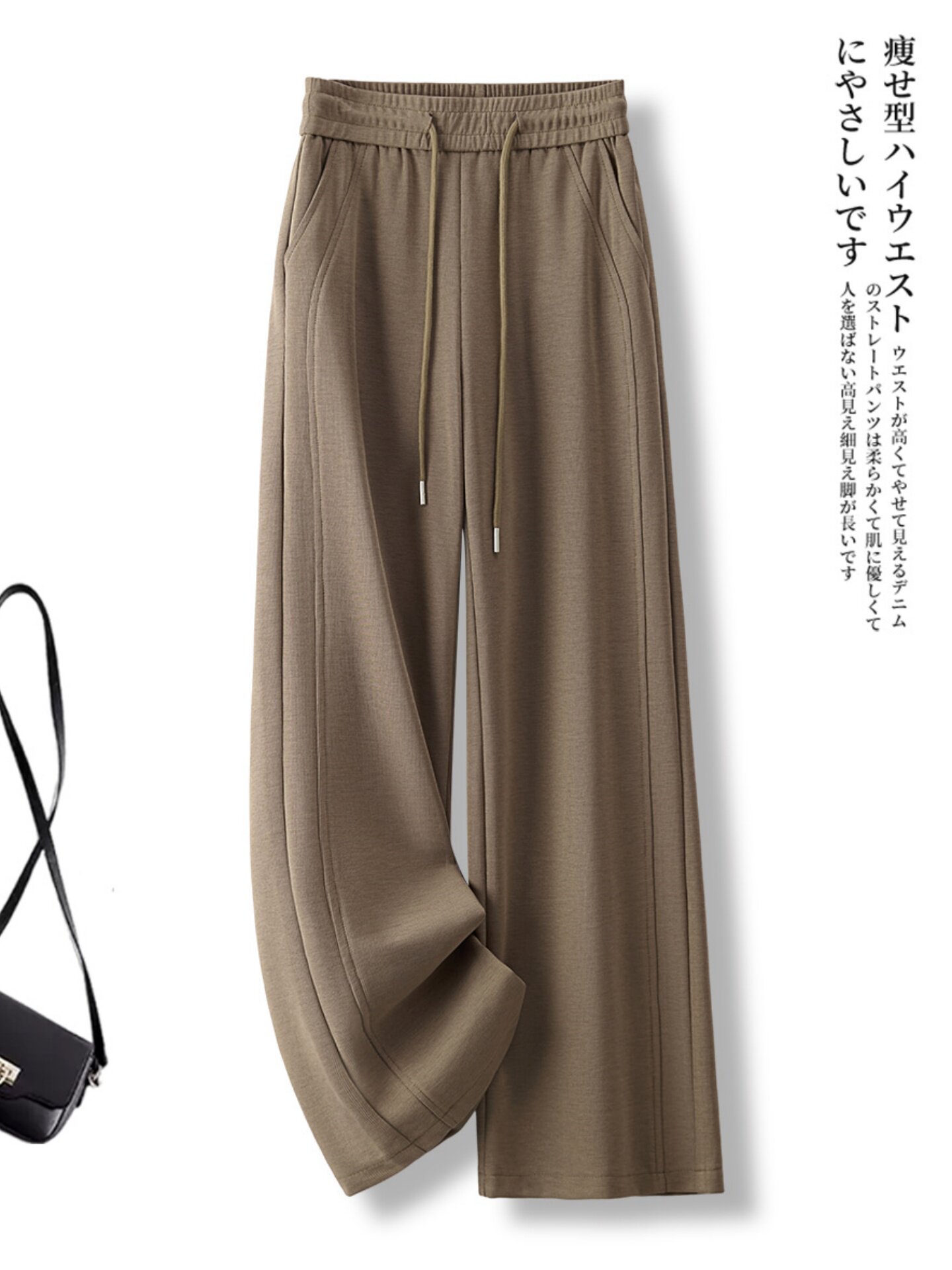 今年流行卡其色梧桐裤女秋季2025新款宽松显瘦运动卫裤直筒休闲裤