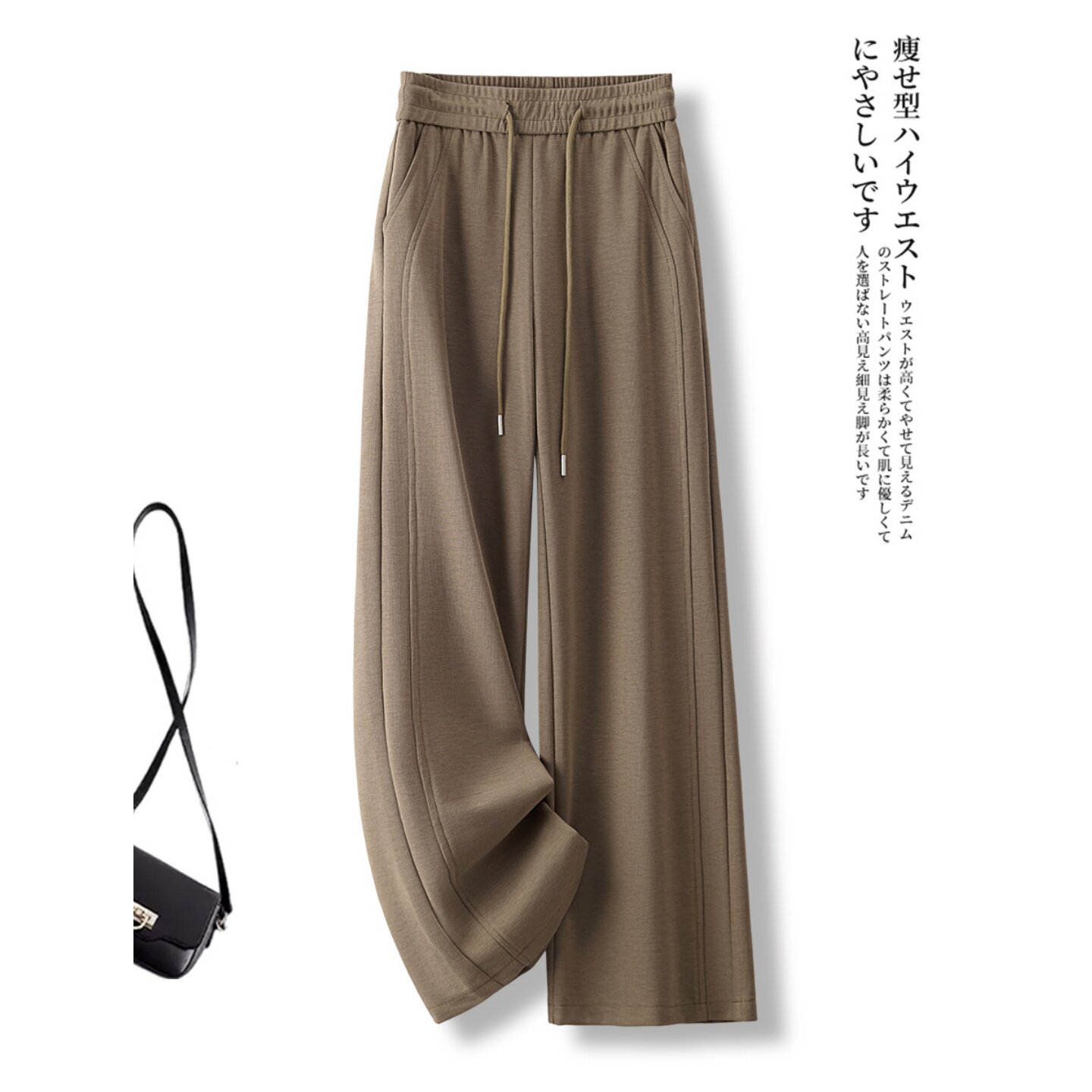 今年流行卡其色梧桐裤女2025新款秋季宽松显瘦直筒运动卫裤休闲裤