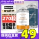 Myprotein熊猫zma锌镁铜VB6片90粒 刺蒺藜270粒 健身促睾酮素增肌