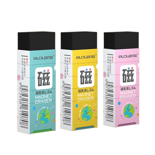 日本文具大赏磁力橡皮日式费洛朗磁铁黑色橡皮创意学习用品儿童像皮擦砂擦不留痕小学生专用象皮美术橡皮擦