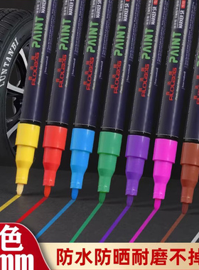 日式费洛朗油漆笔1.0mm彩色不锈钢记号笔防水防油不掉色耐磨工业勾线高光笔MK-010黑卡纸火漆印章金色专用笔