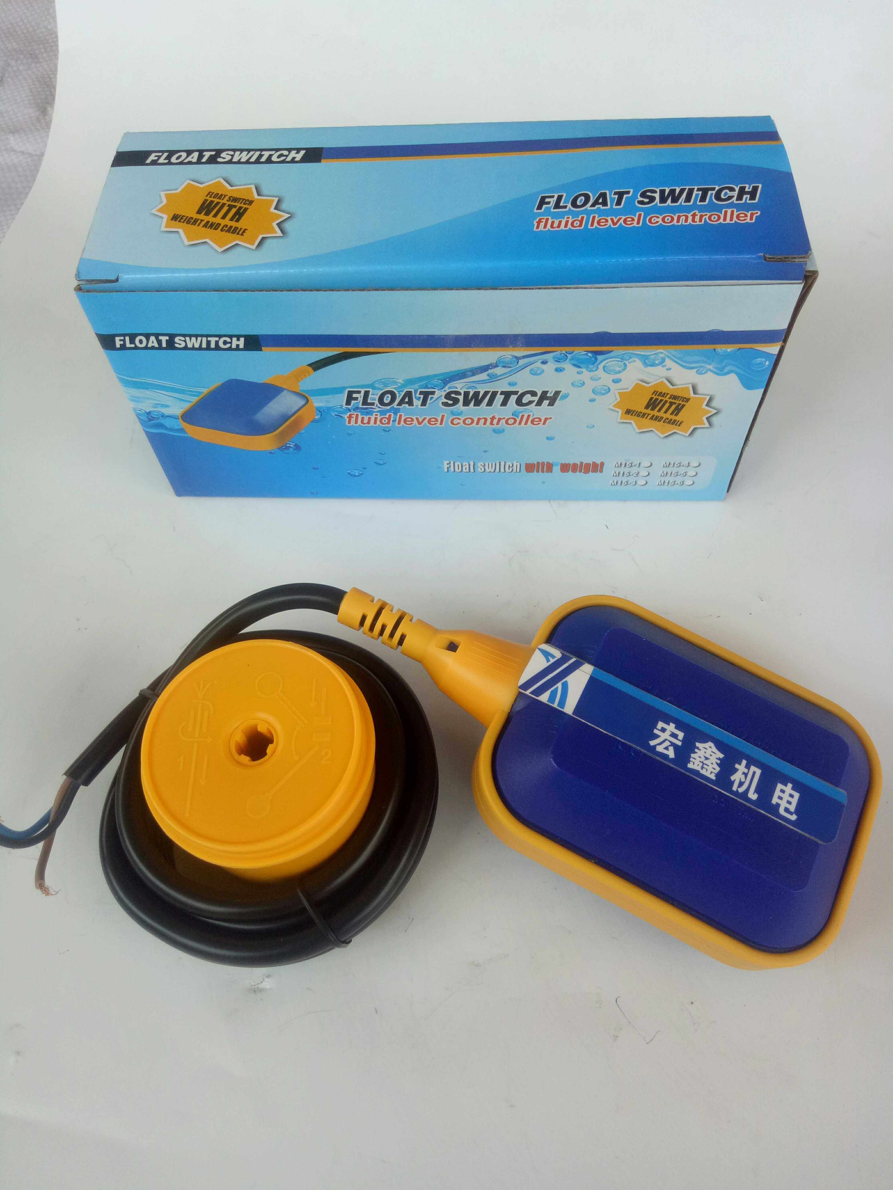 水位开关 浮球开关 水位控制器 水泵液位开关 水塔水箱开关厂直