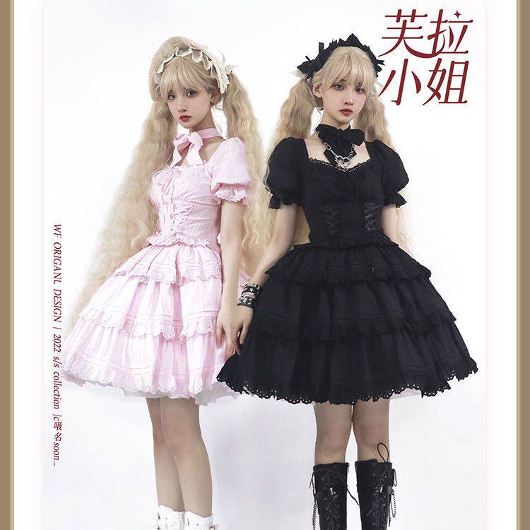 全款洛丽塔小萌款芙拉小姐棉版JSK OP多色多型公主裙lolita仙女裙