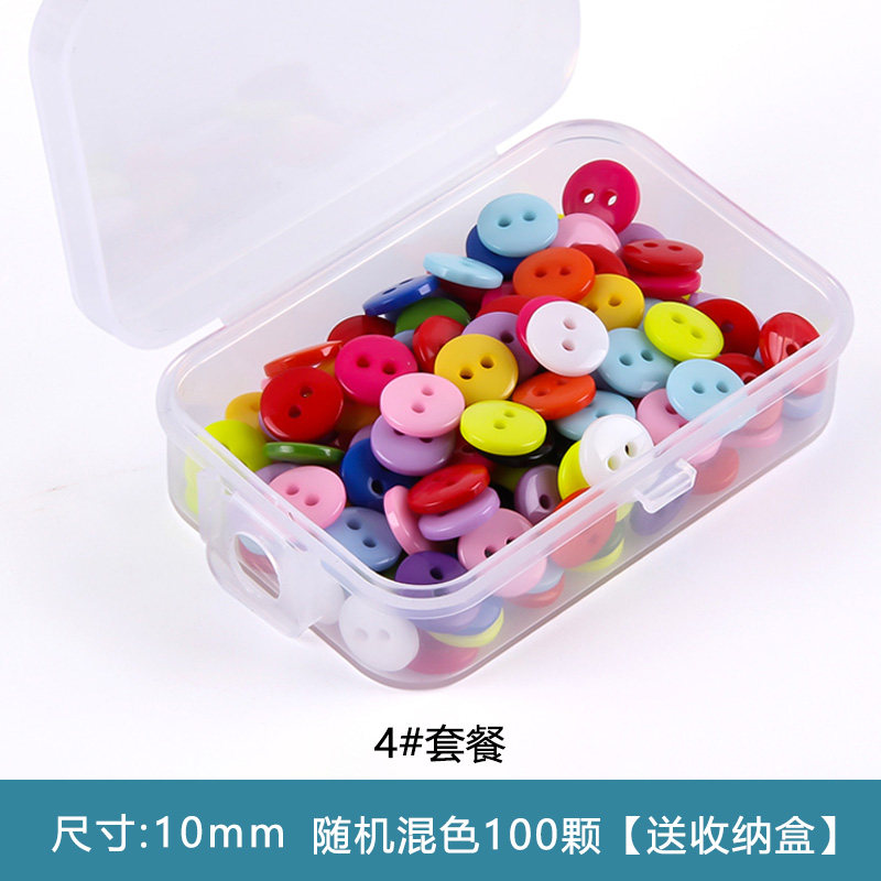 수지 DIY 손으로 그린 ????버튼 다채로운 혼합 색상 크리 에이 티브 꽃다발 버튼 캔디 컬러 두 눈 빵 버튼