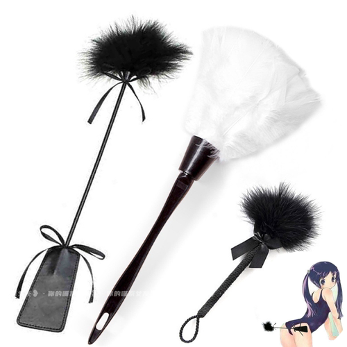 情调小道具合集！！羽毛拍子玩具