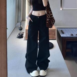 JADEQILIN【小何同款】高街设计感褶皱休闲黑色西裤男女微阔腿裤