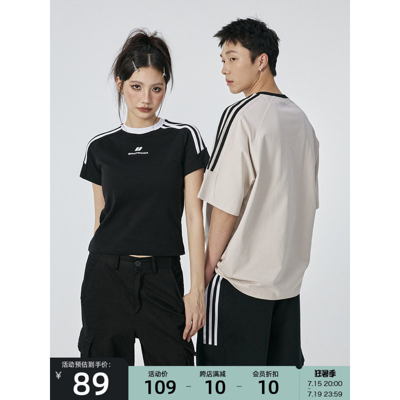 UFZ「防晒凉感速干」潮牌刺绣夏季正肩美式辣妹t恤男女生短袖情侣