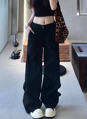 JADEQILIN美式高街设计感褶皱休闲黑色西裤男女情侣微喇叭阔腿裤