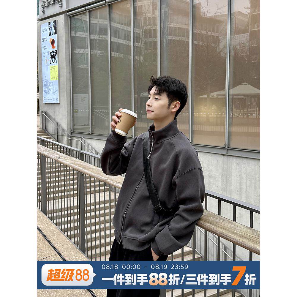 420g重磅短款立领卫衣开衫男生春秋季2026新款上衣外套休闲宽松