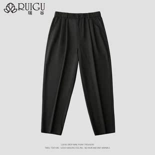 休闲裤 春秋锥形潮2026新款 薄 男宽松垂感西裤 瑞谷松紧腰阔腿九分裤