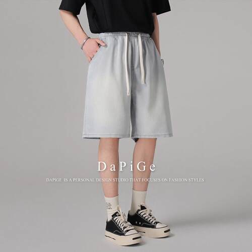 DaPiGe简约工装牛仔短裤男夏季潮牌宽松五分裤做旧水洗直筒休闲裤