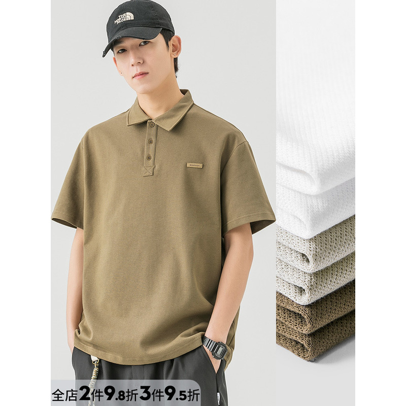 WOODSOON男生POLO衫春夏季新款潮流短袖翻领高级感宽松重磅T恤男