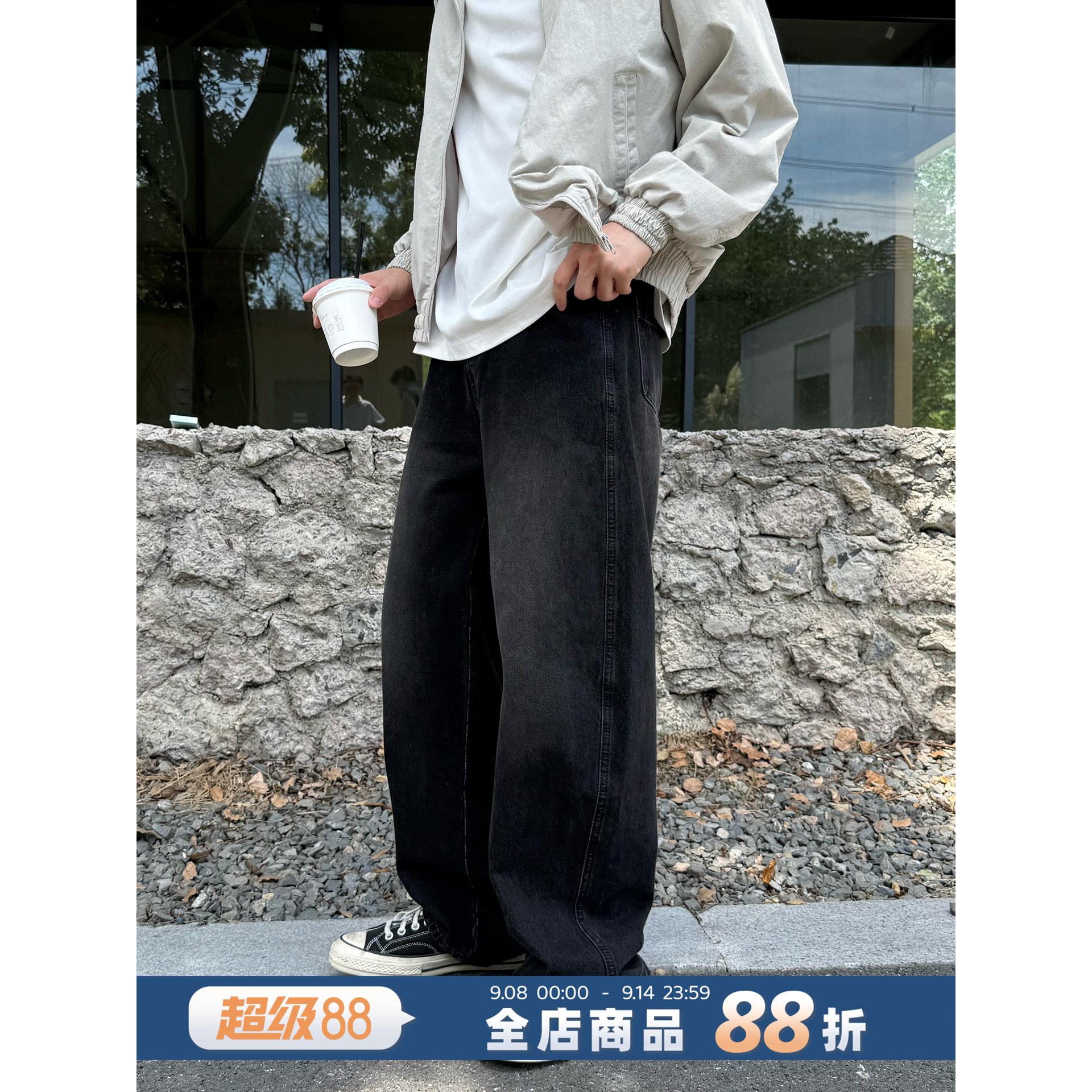 黑色覆古水洗日系弯刀牛仔裤男生2026新款秋季休闲宽松阔腿长裤子