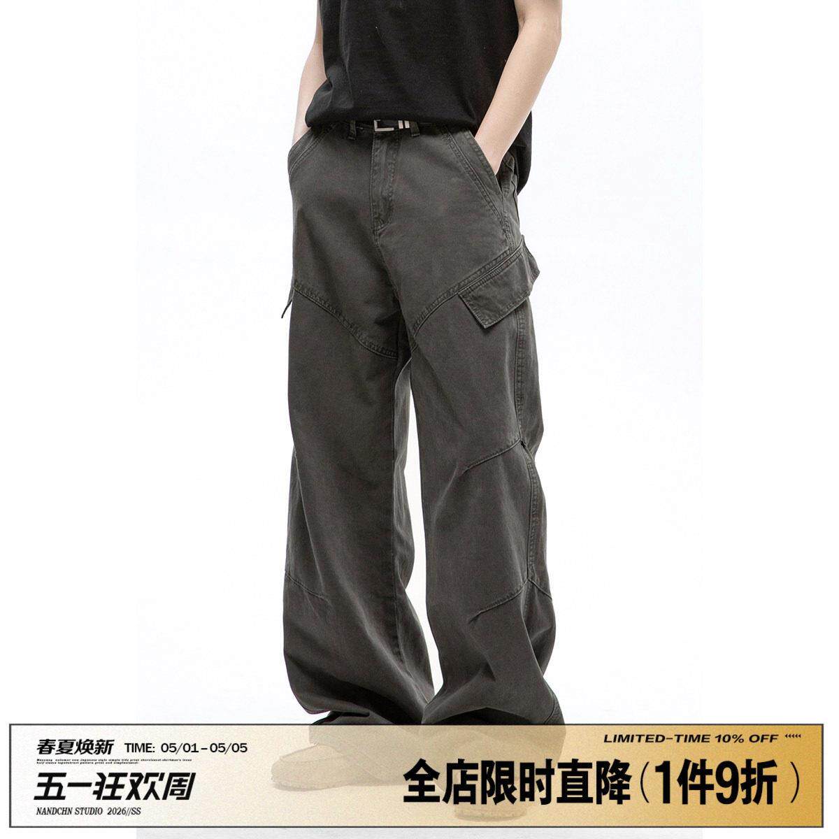 男道美式复古解构设计多口袋工装牛仔裤男春季宽松阔腿直筒垂感裤