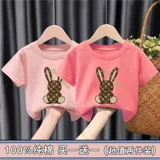 Летняя хлопковая детская приятная телу футболка с коротким рукавом подходит для мужчин и женщин для школьников, оверсайз, в западном стиле