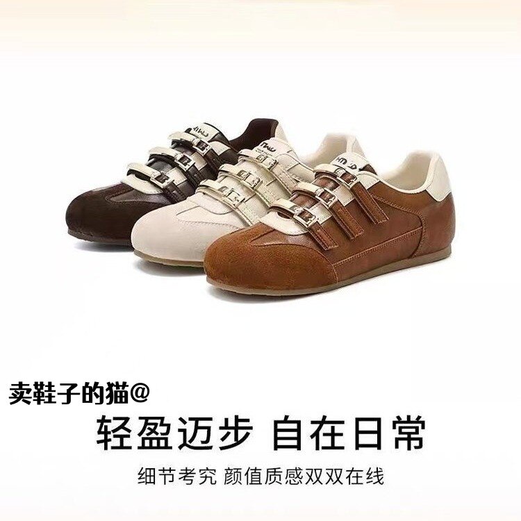 「卖鞋子的猫」德训鞋