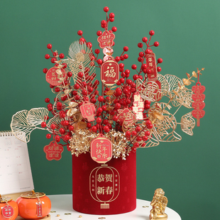 金色单支尤加利吉祥扇花束 饰桌面摆件 diy新年福桶配件家居客厅装