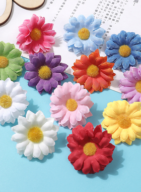 4.5CM小清新仿真花向日葵小花朵雏菊 DIY手工绢花假花太阳花配件