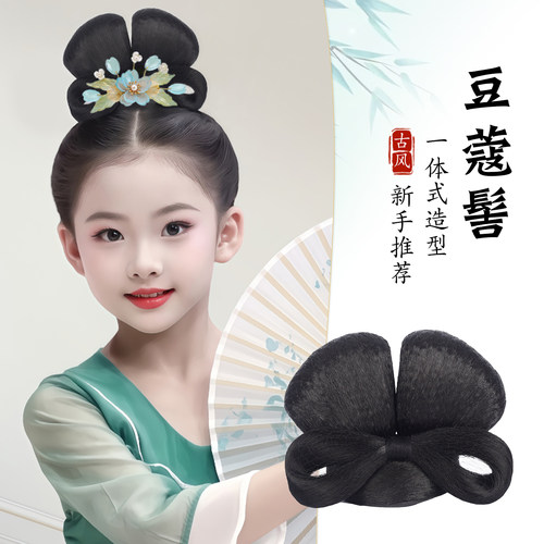 儿童汉服假发包一体式