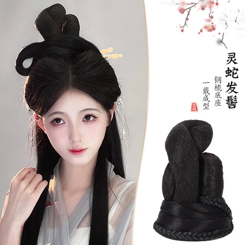 七舍汉服假发一体式古风发髻