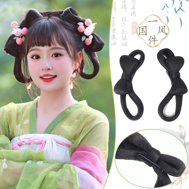 七舍古装汉服头饰蝴蝶结发包