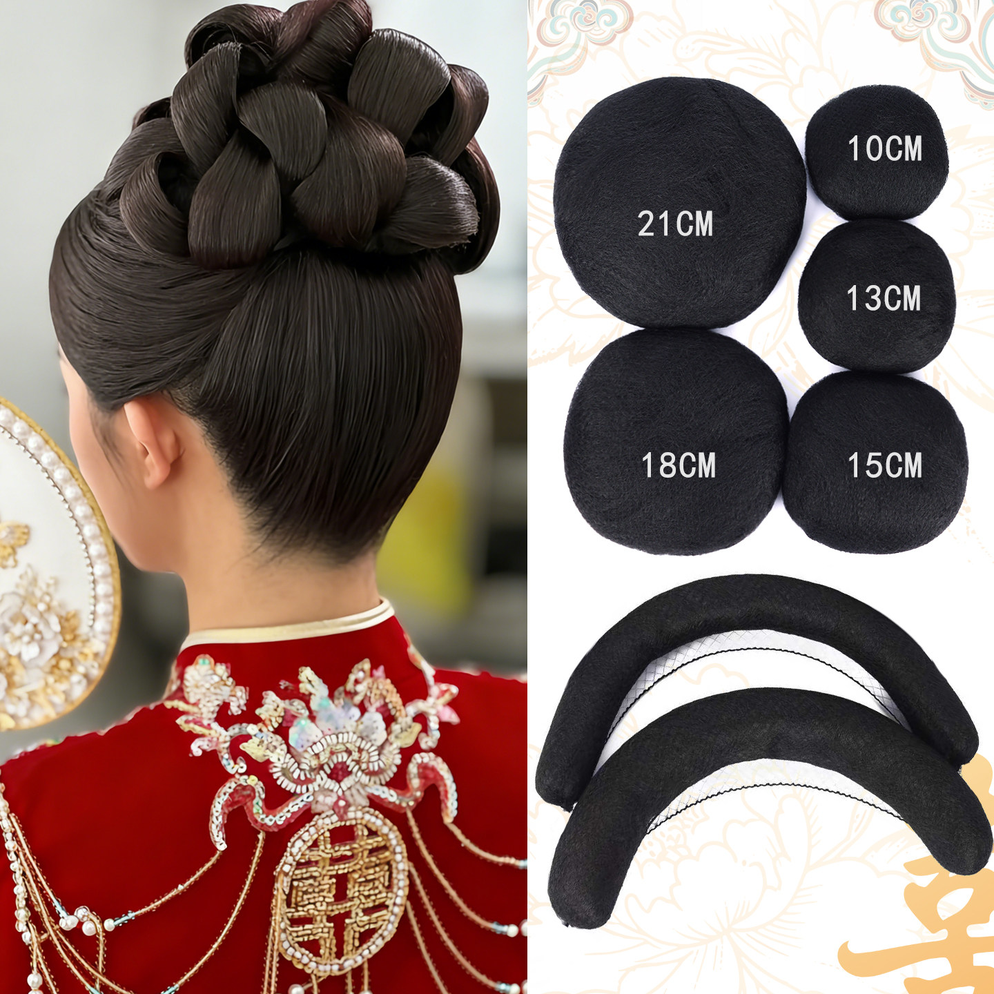 化妆师专用汉服假发唐风后脑勺西瓜发包古风新娘秀禾晨袍垫发造型