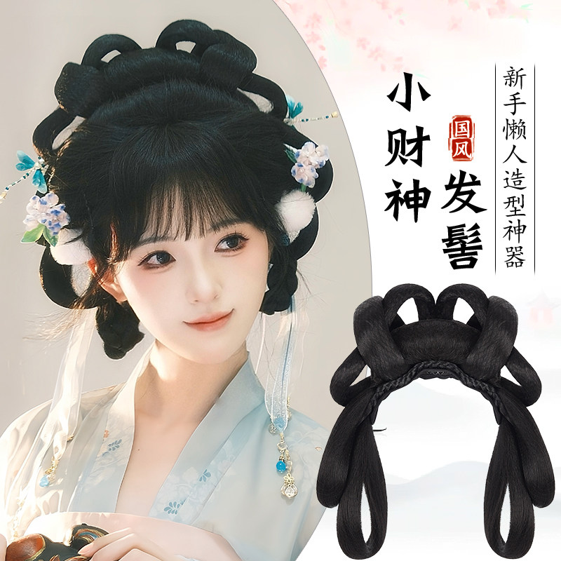 七舍汉服假发发包发髻图片
