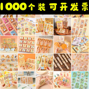 小学生奖励实用开学礼物盲盒文具玩具全班批幼儿园小礼品儿童奖品