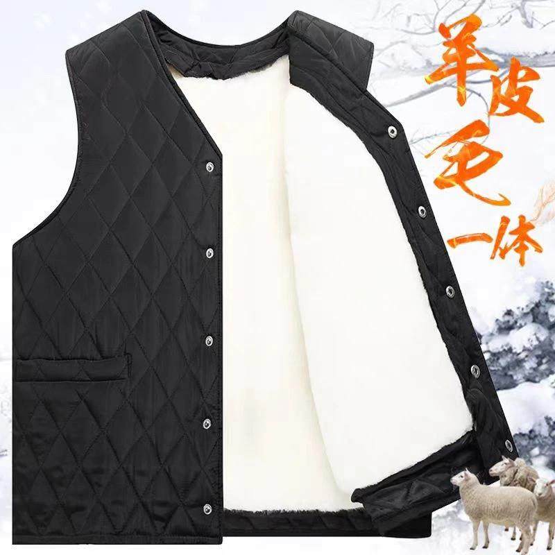 薇琪服饰严选羊毛马甲男皮毛一体背心马甲中老人秋冬季保暖棉坎肩,男装,常规马甲,淘宝优惠券,粉丝福利购,淘宝优惠卷