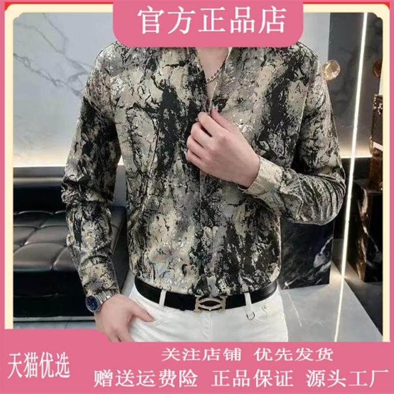 尤米轻奢LMVQ春秋新款男士休闲百搭长袖花衬衫痞帅港风复古衬衣