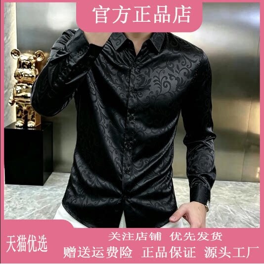 抖音2026春秋冬季同款轻奢服饰