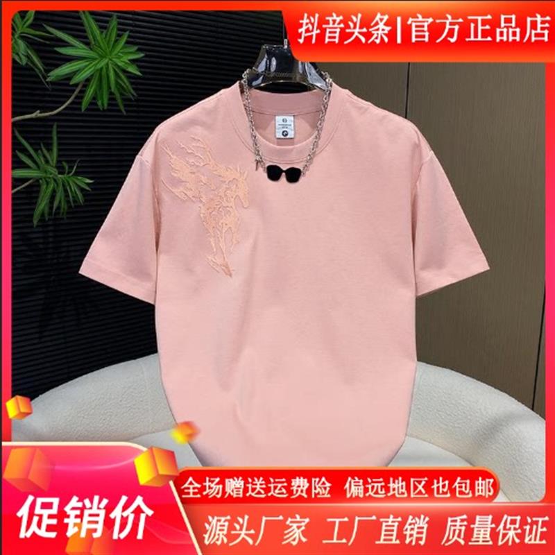 CHAO轻奢男装夏季男士纯色短袖休闲T恤潮流重工刺绣简约半袖上衣