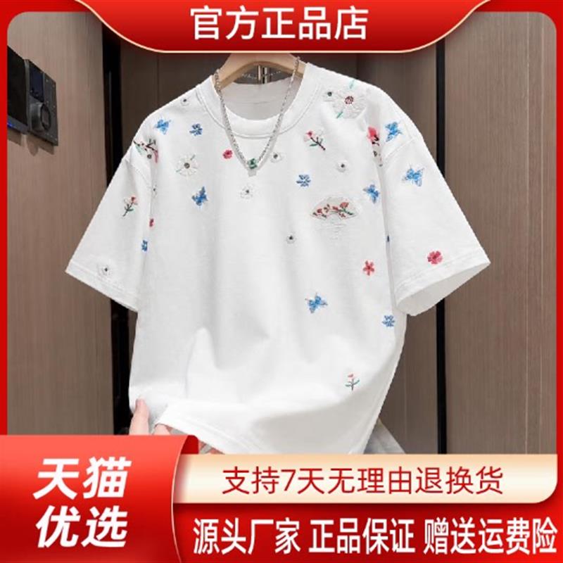 正品蝶恋花刺绣圆领短袖T恤男士扇子国风潮牌夏季新款韩版百搭T恤