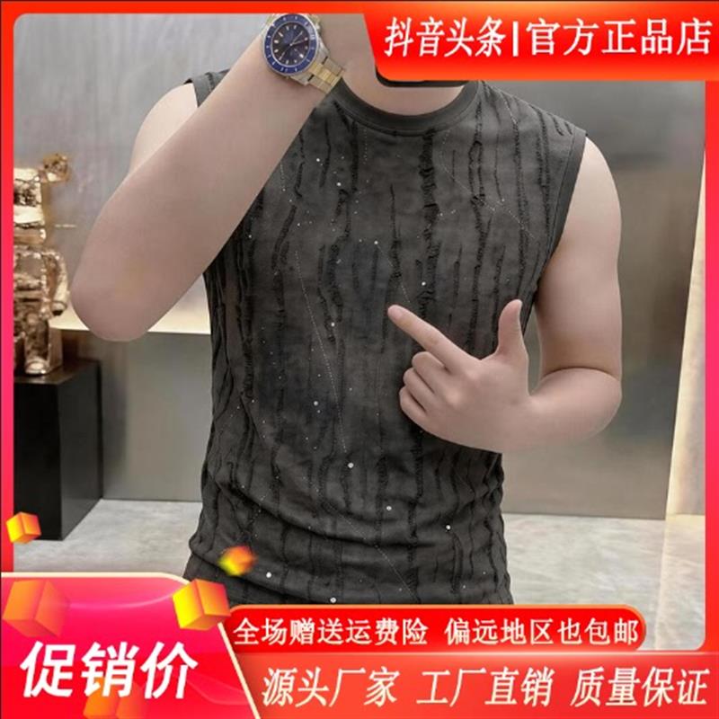 CHAO轻奢男装夏季圆领短袖T恤男士时尚潮流休闲凉感无袖背心上衣