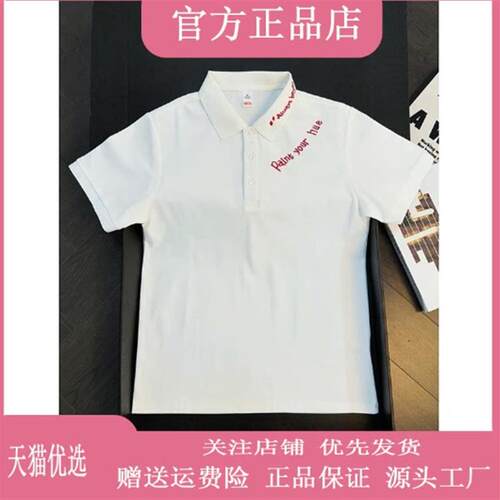 锋界服饰美式刺绣polo衫短袖男款夏成熟稳重衬衫T恤重磅正肩半袖