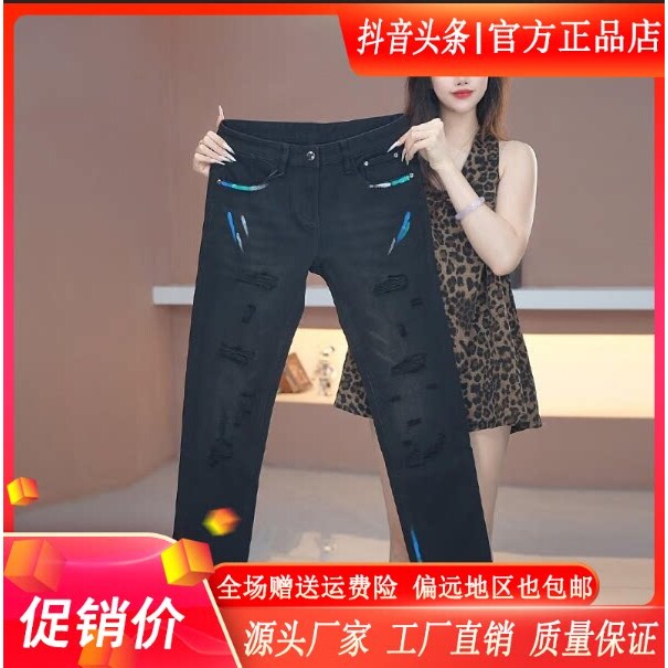抖音2026春秋冬季同款轻奢服饰