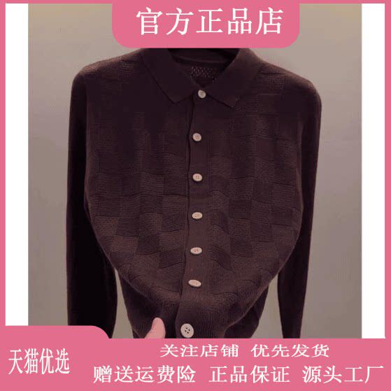 抖音2026春秋冬季同款轻奢服饰