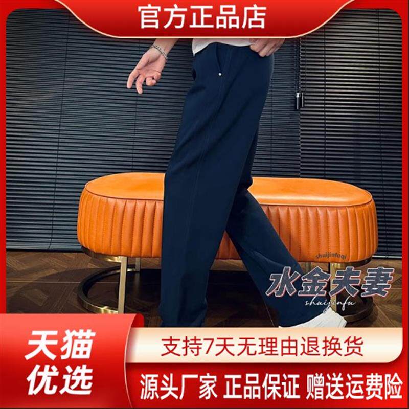 鹏然轻奢男装高端轻奢男士夏季新款时尚潮流舒适修身直筒休闲裤