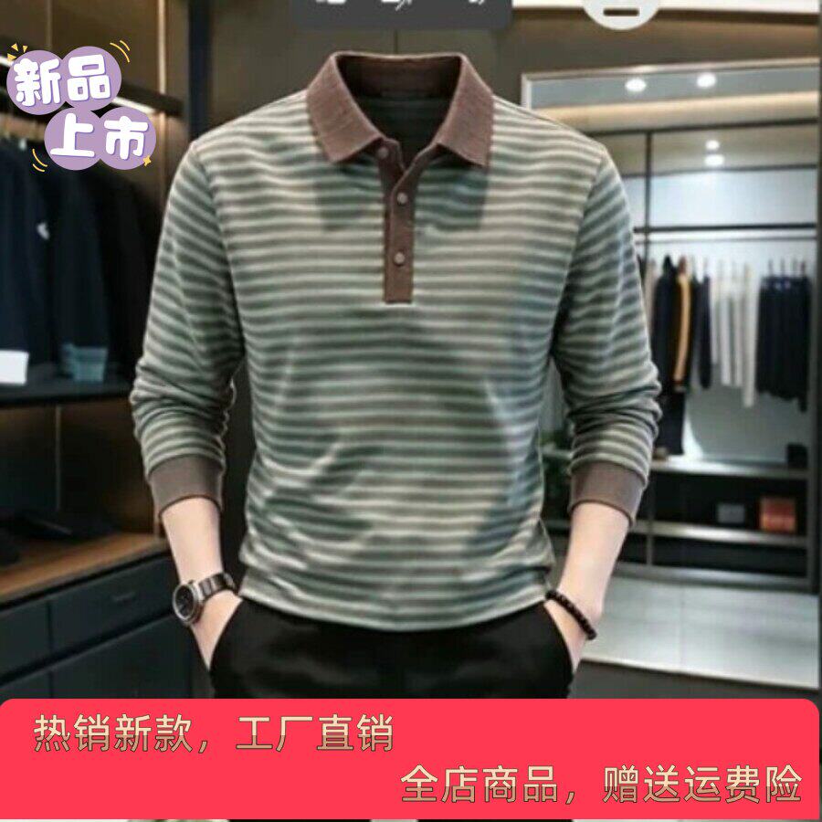 抖音2026春秋冬季同款轻奢服饰
