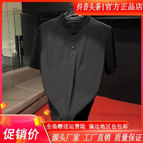 凯登鹿轻奢简欧夏季26905男士纯色三扣时尚百搭经典立领短袖T恤