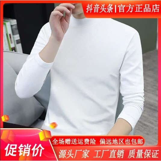 抖音2026春秋冬季同款轻奢服饰