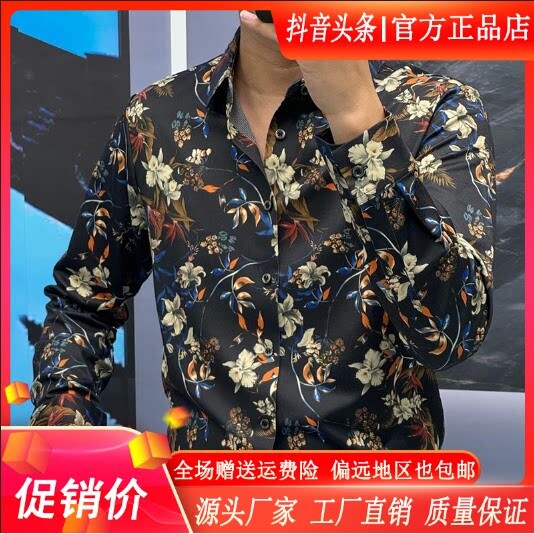 抖音2026春秋冬季同款轻奢服饰