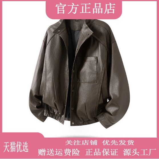 抖音2026春秋冬季同款轻奢服饰