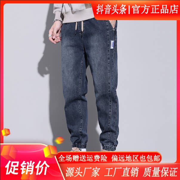抖音2026春秋冬季同款轻奢服饰