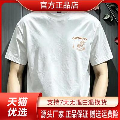 Amphelisia2026夏季港式印花t恤男夏季圆领宽松流行短袖T恤上衣