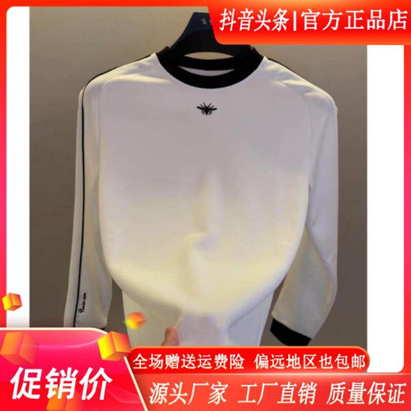 云枢优衣馆LMVQ2026秋季男士个性蜜蜂刺绣卫衣打底衫帅气长袖T恤