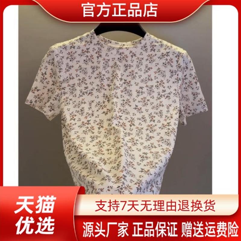 磐拓男装LMVQ2026新款碎花圆领短袖时尚潮流帅气欧货男装半袖T恤