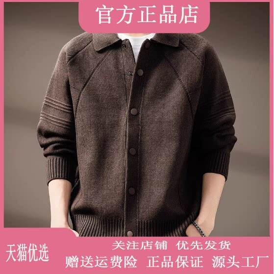 抖音2026春秋冬季同款轻奢服饰