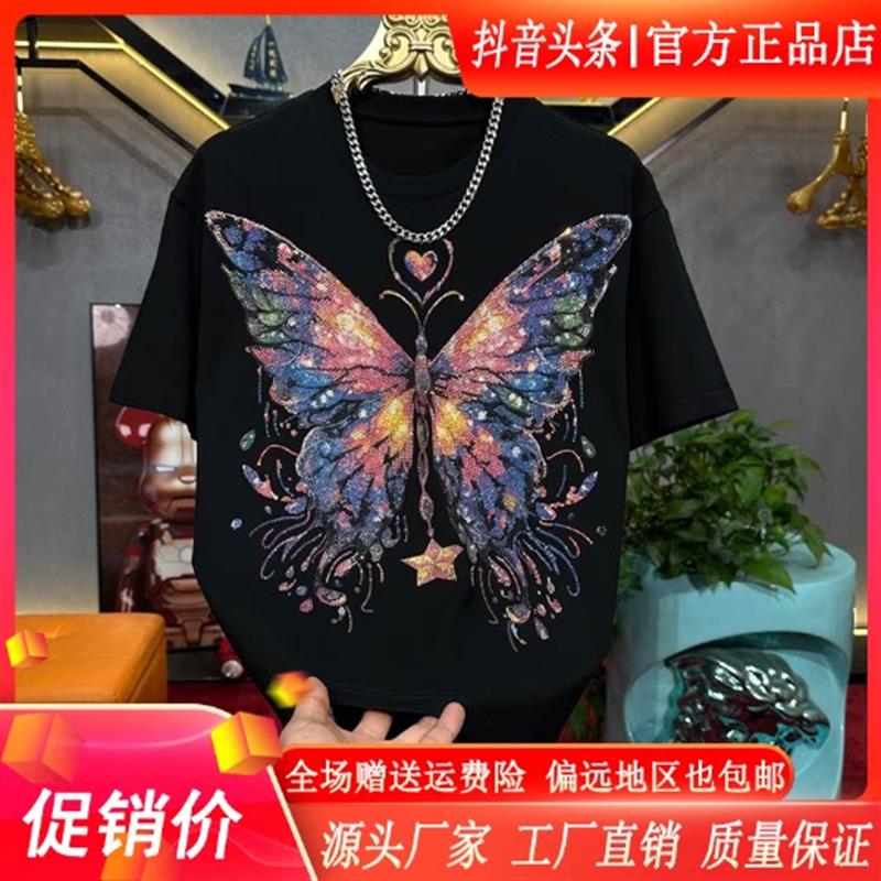 优品轻奢欧货专柜新款蝴蝶烫钻男士高品质重工短袖男圆领百搭T恤