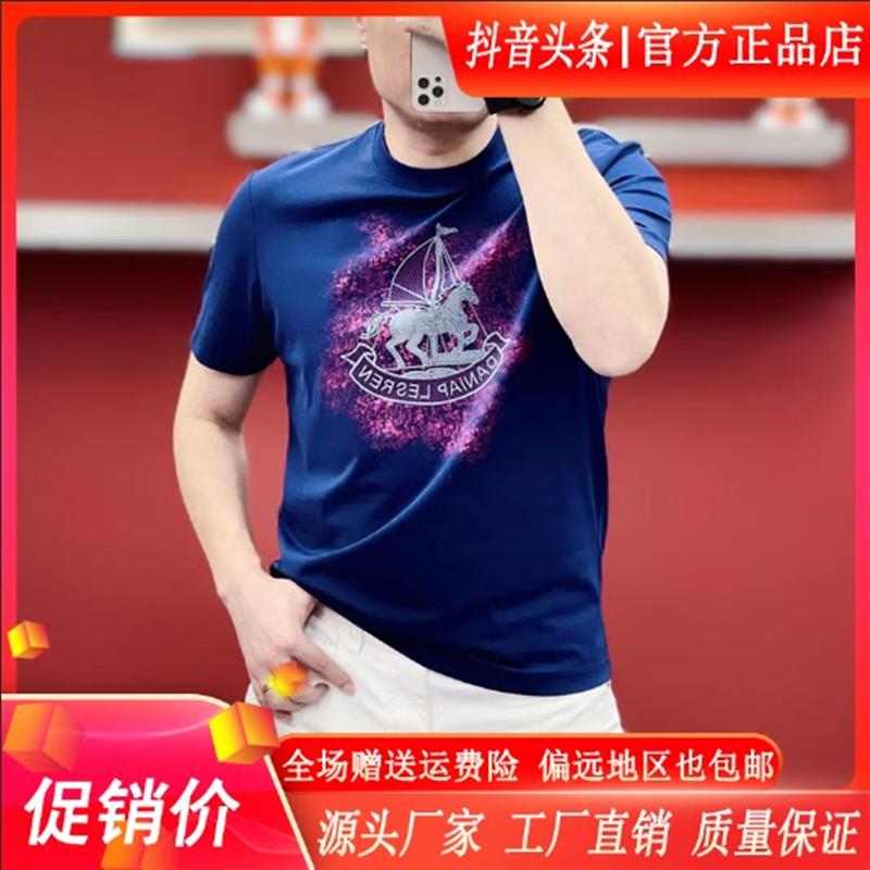 嘉画服饰2026夏季新款男士圆领帆船骏马刺绣印花百搭短袖男士T恤